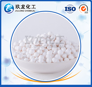 活性氧化鋁干燥劑